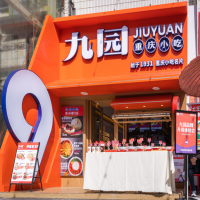 開一家小吃店如何分析人群定位？