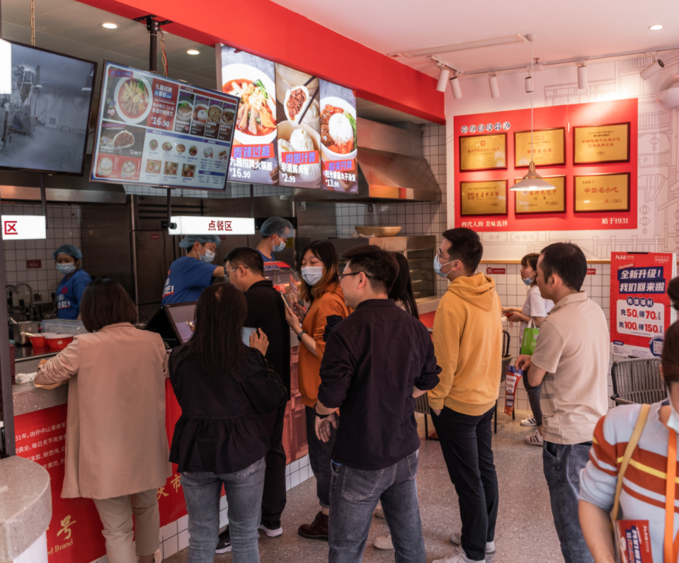 為什么重慶小吃能受到外地食客喜愛? 為什么重慶小吃能受到外地食客喜愛?