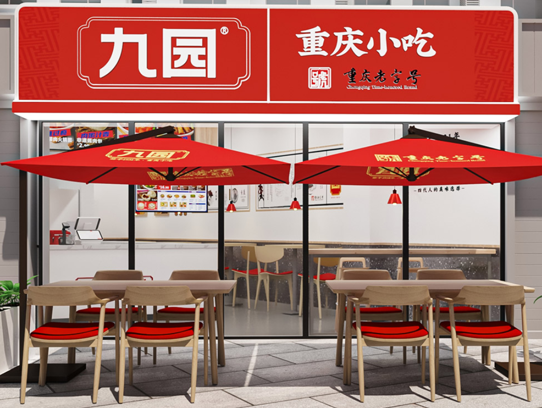 小吃快餐店是如何吸引顧客的? 小吃快餐店是如何吸引顧客的?