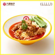 開個重慶小面店擔心生意不好怎么辦?