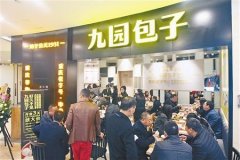 開包子店不賺錢的原因有哪些?