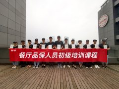 特色小吃店的經營有哪些開店策略?